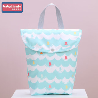 Babyjianle baby diaper storage bag outdoor waterproof portable baby stroller diaper storage bag diaper bag newly upgraded double pocket-octopus