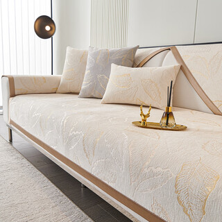 Xuanjia sofa cushion high-end sofa towel light luxury 2025 popular four-season straight-row leather sofa seat cushion non-slip qianye-off-white universal four-season 70cm*70cm can be used as a backrest/armrest towel