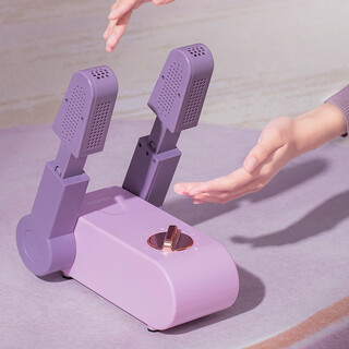 Munda shoe dryer intelligent timed drying quick drying shoe home dryer purple
