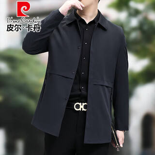 Pierre cardin short windbreaker men's spring and autumn 2025 new business lapel slim jacket middle-aged casual men's spring thin coat navy l 175 recommended 125-145 jin jin equals 0.5 kg