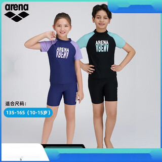 Arena (arena) new product children's short-sleeved swimsuit summer boys and girls split big children's sun protection swimming spa swimsuit navy blue beginner series short-sleeved split swimsuit 135-145 (10-11 years old)