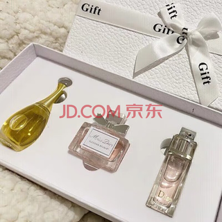 D'ao sample perfume trial, exquisite gift box, valentine's day gift for wife, girlfriend, best friend, lover, birthday gift, white box three-piece set + counter gift box bag