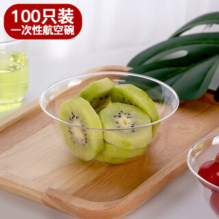 Quanshi disposable aviation bowl 280ml*100 crystal hard plastic dessert bowl fruit plate outdoor picnic soup bowl noodle bowl