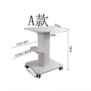 Wen yijia customized desktop beauty equipment beauty salon special trolley small bubble base bracket mobile tool cart storage