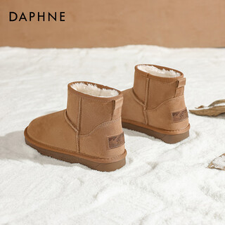 Daphne plus velvet snow boots for women 2025 winter new thick cotton shoes warm women's shoes flat cowhide short boots