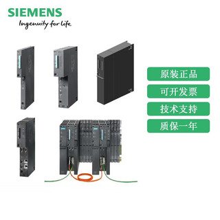 S7400cpu6es7417 multi-model hthkhmhs066es7412-5hk06-0ab0 6es7416-3xs07-0ab0 please do not negotiate directly