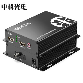 Zhongke optoelectronics hdmi optical transceiver hdmi high-definition video optical transceiver hdmi+ loop-out + audio hdmi fiber optic transceiver extender converter transmitter zk-hdmi-ra-fc Zhongke optoelectronics hdmi optical transceiver hdmi high-definition video optical transceiver hdmi+ loop-out + audio hdmi fiber optic transceiver extender converter transmitter zk-hdmi-ra-fc