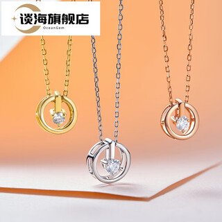 Tanhaixi diamond time lover series diamond necklace for women 18k gold rose gold real diamond pendant clavicle chain birthday gift i-j/light white not graded below 20 points white 18k gold 13 points