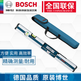 Bosch (bosch) gim60 digital inclination level bosch multifunctional slope measuring instrument