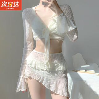 Jioesc swimsuit women's bikini 2024 new slim conservative belly covering seaside four-piece sexy split vacation hot spring off-white four-piece set one size recommendation 80-120jin jin is equal to 0.5 kg