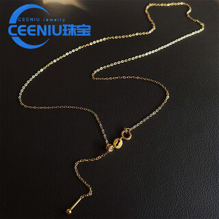 Ceeniu fat donglai's same style 18k gold necklace plain chain screw twist bead non-fading rukl plated 18k genuine flash o chain gold necklace 45cm store manager style