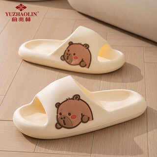 俞兆林（YUZHAOLIN）凉拖鞋女情侣学生卡通居家浴室洗澡拖鞋 YF502