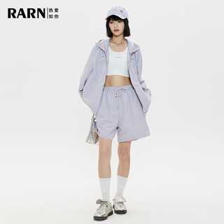 Ra&rn love like you quick-drying, thin, outdoor comfortable, light-skin unisex sunscreen set purple s