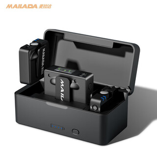 Mailada s1000pro one-to-two lavalier wireless little bee mobile live broadcast audio computer recording microphone slr radio equipment recording microphone wireless microphone