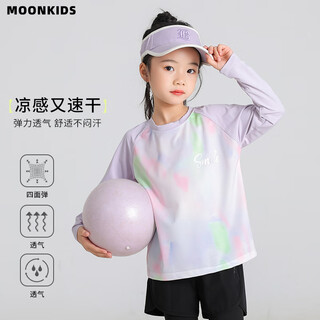 Ove girls quick-drying clothing running t-shirt 2025 new tops spring children's sportswear spring sun protection long-sleeved outdoor 8 19558 purple quick-drying long sleeves 110 cm
