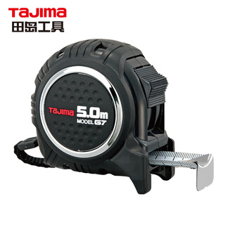 Tajima tape measure steel tape measure 5 meters 25mm wide rigid thick tape 1001-1671