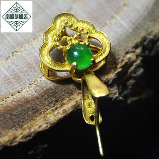 Nanzhi inlaid jade top bead 18k gold pendant buckle beeswax amber crystal buckle au750 hanging buckle accessories melon seed buckle medium straight clip