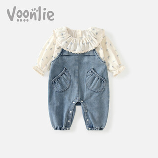 Fanhunting girls overalls suit autumn 2025 new baby fashionable clothes baby two-piece set spring and autumn