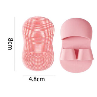 Fun tools mini finger face wash brush soft silicone massage makeup remover face wash facial cleanser portable facial cleansing brush blackhead brush pink 1 pack two finger palm model