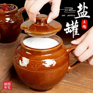 Household ceramic salt shaker, seasoning shaker, white sugar shaker with spoon, 1 jin jin equals 0.5 kg, 2 jin jin equals 0.5 kg, moisture-proof storage bottle, seasoning bottle with lid, water capacity, 1 jin jin, equal to 0.5 kg (spoon included)