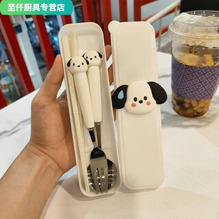 An junsheng's cute ins spoon and chopsticks set fork and high-looking three-piece set of student portable tableware storage box by an junsheng. paipai dog portable tableware set. upgraded version in the event. spoon+fork+chopsticks+box