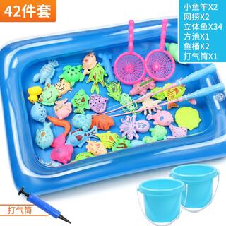 Znmw children's fishing and water toys magnetic fish children 1 one 2 two 3 three 6 and a half years old baby early education girl boy 42-piece set fishing 34 fish + 2 rods 2 catches 1 gas 2 barrels