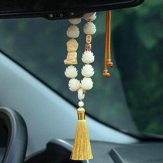 Chuangjingyixuan car pendant car pendant high-end rearview mirror good charm lotus lotus baby buddha bodhi lotus decoration ladies pendant good luck lotus golden little buddha with good meaning