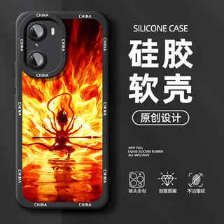 Zhang ming is suitable for honor 60 mobile phone case pro guoman nezha 60se cartoon animation silicone soft shell men's super hot new fashion honor protective cover black six-arm nezha a honor 60