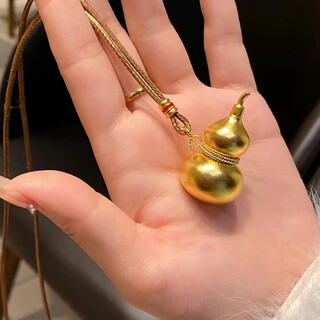 Chipan 18k new gold necklace women's fashionable valentine's day gift stretchable lanyard fulu solid gourd pendant 2024 gourd pendant + leather rope (free exquisite bag