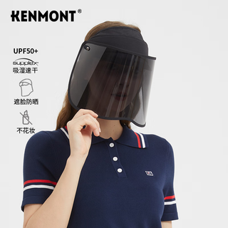 Kenmont spring and summer cycling full face full protection empty top sunscreen hat blows over anti-uv mask anti-glare 6009