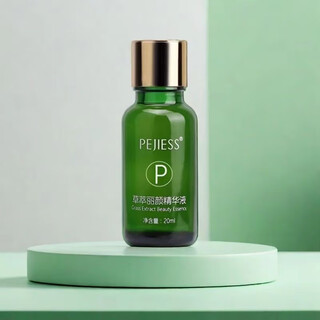 Peggy bc fruit rejuvenating essence plus moisturizing and moisturizing essence oil freeze-dried powder grass essence p