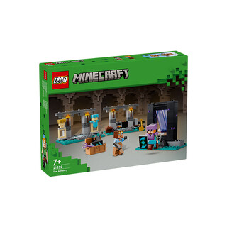乐高（LEGO）我的世界2024新款 积木拼搭玩具儿童益智生日礼物 21252 军械库