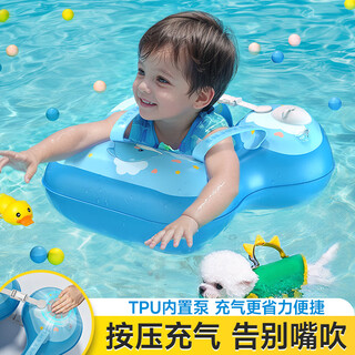 Xiha swimmer baby swimming ring 0-3 years old children's swimming ring baby armpit ring anti-rollover bath float ring equipment blue whale spirit double shoulder strap integrated press-charged armpit ring
