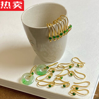 Rosena sammi ear hooks ear hook safety buckle earring material diy accessories jade plated 18k gold jade earrings earrings ear hook accessories jade not included style three