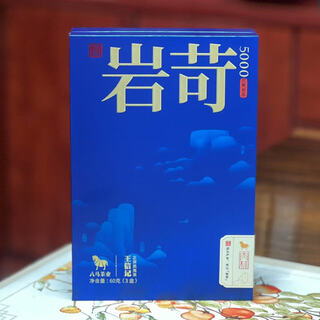 Bama tea bama yanqiao 5000 cinnamon (scratch code label) wuyi rock tea oolong tea gift box 60g