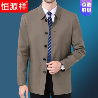 Hengyuanxiang high-end jacket men's middle-aged lapel spring and autumn thin coat middle-aged and elderly dad wear mid-length buttoned windbreaker khaki (lapel) xl 180/96a