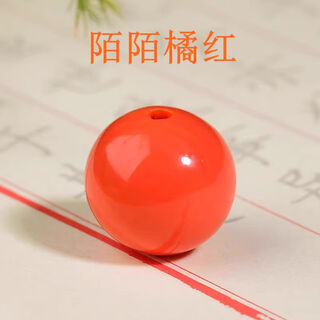 Xiyinfu coral loose beads, single beads, round beads, dark, orange large particle multi-treasure bracelet, 108 buddha beads bracelet accessories, momo orange red, 8mm single beads