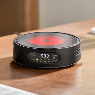 Mingguang electric ceramic stove tea stove around the stove tea maker automatic insulation household small water boiler