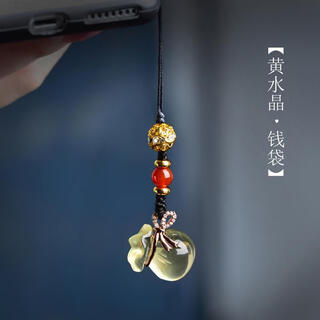 Its potential: mobile phone lanyard pendant, mobile phone chain, citrine money bag jewelry, anti-lost rope pendant, bag u disk key chain multi-function pendant, citrine money bag mobile phone chain