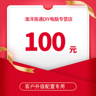 Amd9600x/9700x assembled computer complete brand new rtx5060/5060ti graphics card 3a game e-sports package assembled computer sea view room 100 yuan price difference (no communication to place an order and an ordinary mouse pad)