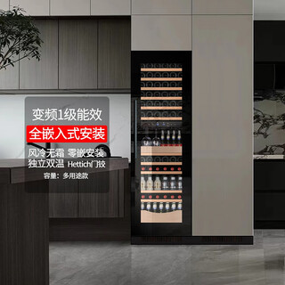 Gironde fully embedded red wine cabinet, constant-temperature wine cabinet, beverage tea cabinet, externally mounted kitchen cabinet door, independent dual temperature zone, light luxury high cabinet, 106 pieces, 106 models of glass doors, multi-purpose, 106 bottles