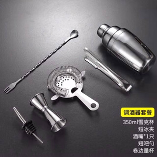 Duowei complete set of stainless steel mixer set base wine shaker cup utensils cocktail shaker shaker bar tools 6-piece set 350 mixer set