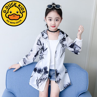 G.duck little yellow duck girls sun protection jacket 2025 new style children's summer breathable jacket medium and long style for big children color 110
