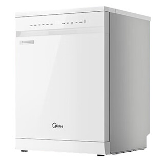 Midea 14 sets of built-in dishwashers, hot air drying, lifting baskets, first-class water efficiency, three-star disinfection layering, 14 sets of three-star disinfection rx600max white