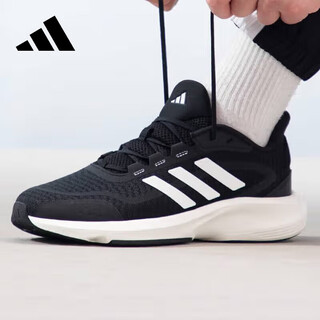 Adidas men's and women's running shoes autumn shock-absorbing comfortable running shoes ih6038 black size 43 uk9