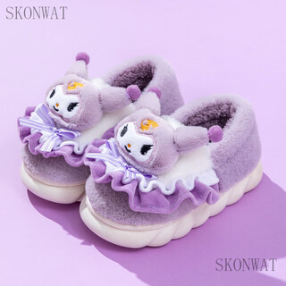 Skonwat children's cotton slippers for girls and princesses in autumn and winter, cute, warm and non-slip, indoor children's parent-child furry cotton shoes with heel, purple (culomi) cotton shoes, size 28-29, inner length 18.5cm, about 5-5.5 years old