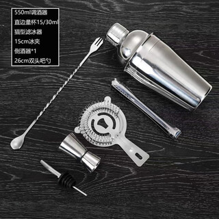 Duowei stainless steel mixer set shaker cup cocktail mixing tools shaker cup pot bar mixer 6-piece set-550cc set