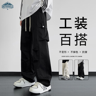 Dingfengbaoluo american casual overalls men's autumn trendy wide-leg straight pants functional paratrooper long pants dfk73 black 2xl
