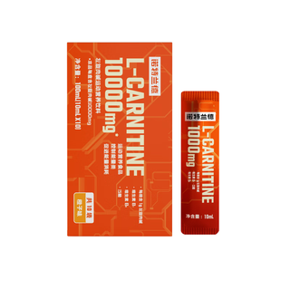 Notland carnitin 10000 l-carnitine sports nutrition drink 100ml