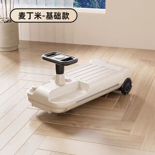 Bowell adult version high-horsepower electric twist car that adults can ride on, rechargeable, has high battery life, can seat 2 people, and can drift for adults, maidinmi basic model